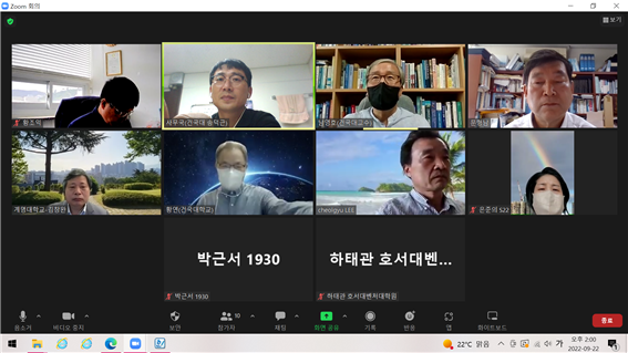 5회 가족기업포럼2.png