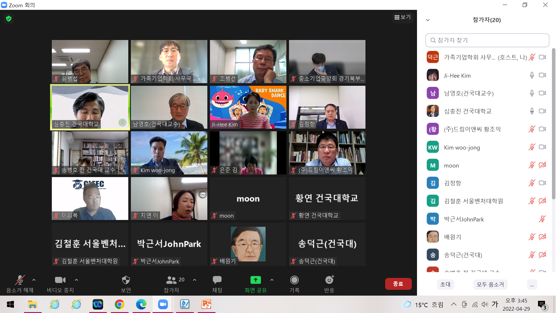 F65_화면캡쳐.png