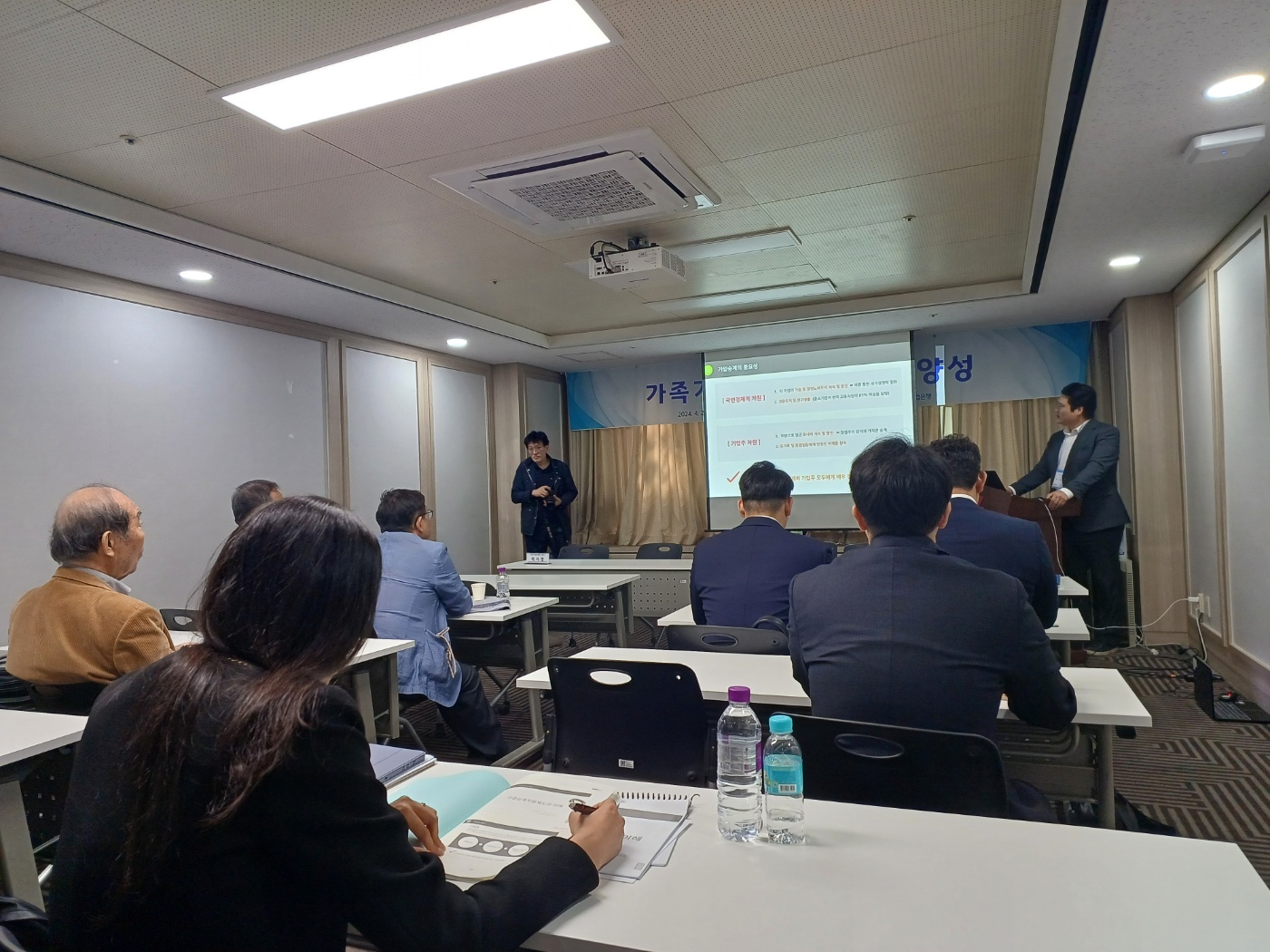 KakaoTalk_20240426_063509796_03.jpg