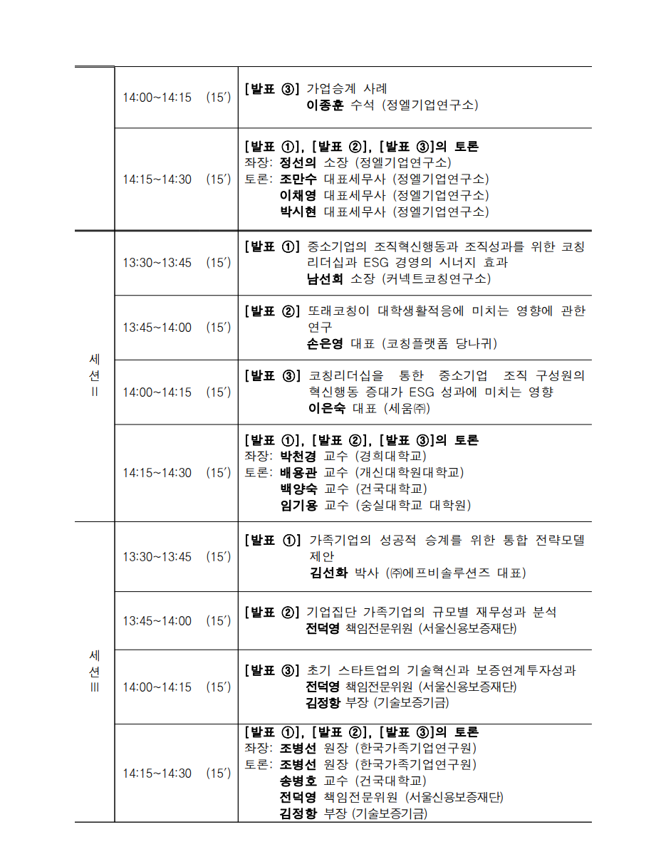 초대장2.png