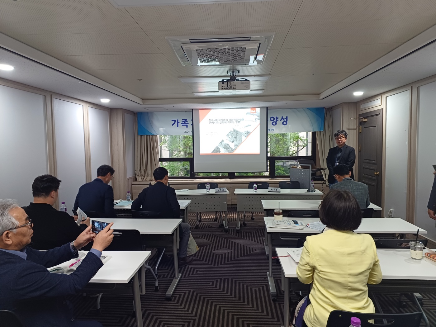 KakaoTalk_20240426_063509796_07.jpg