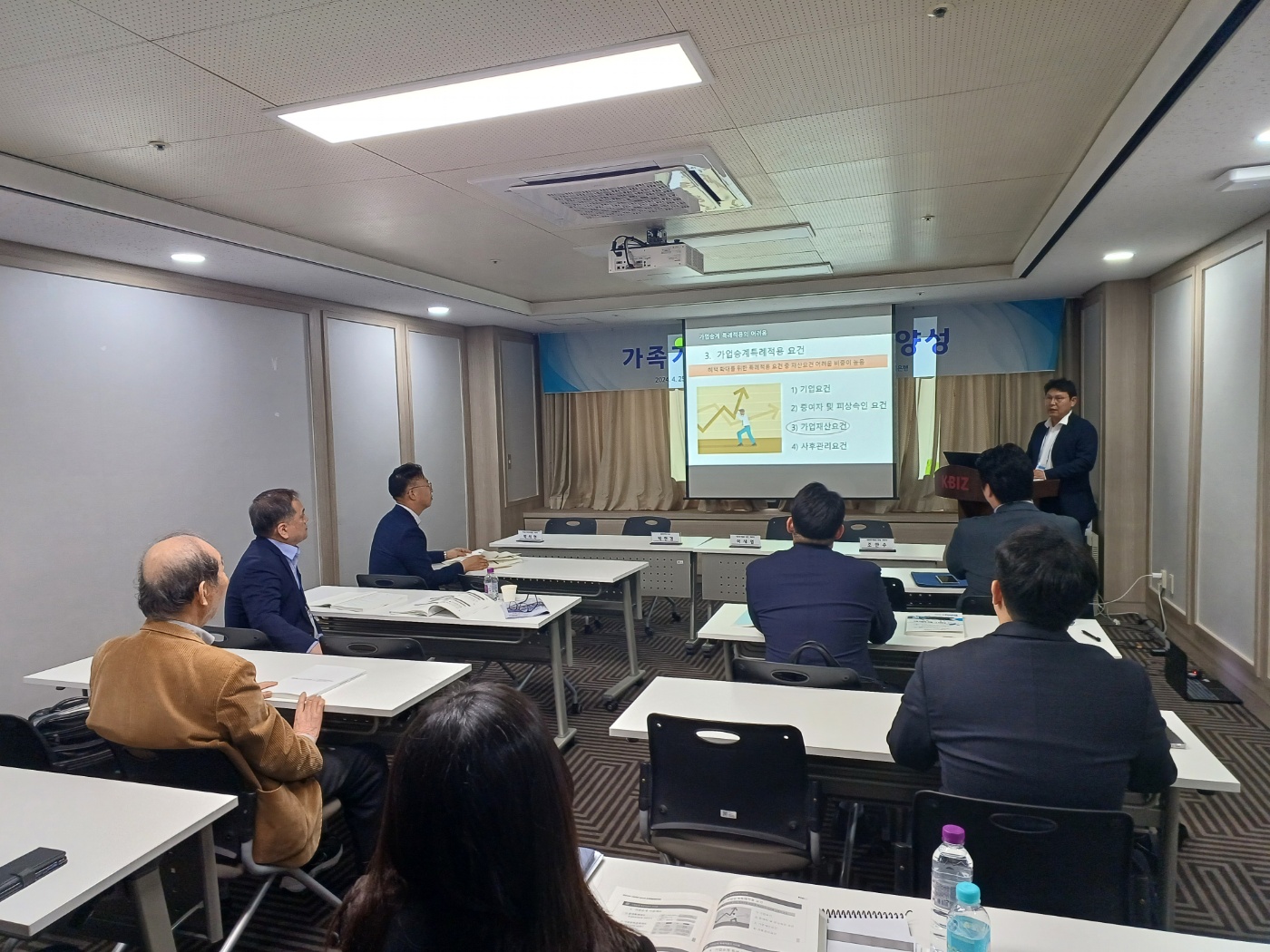 KakaoTalk_20240426_063509796_02.jpg