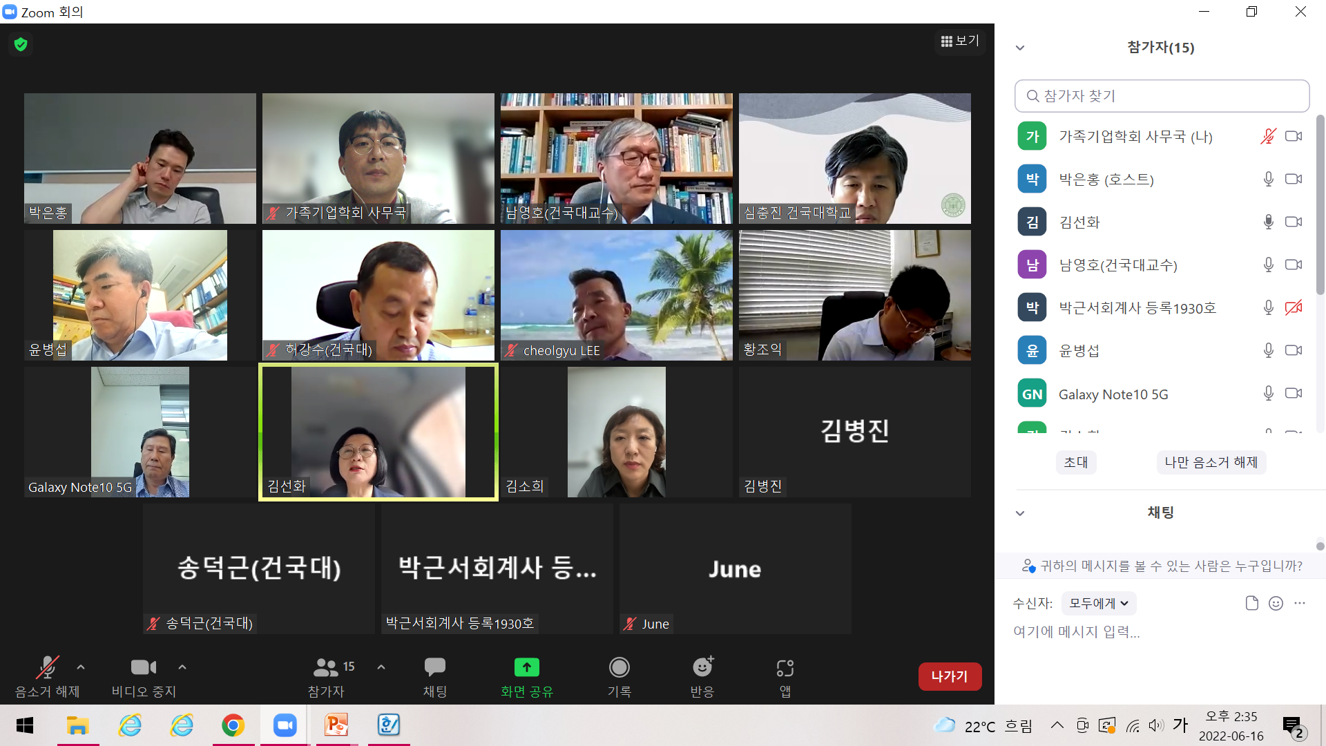 F67_화면캡쳐(4회).png