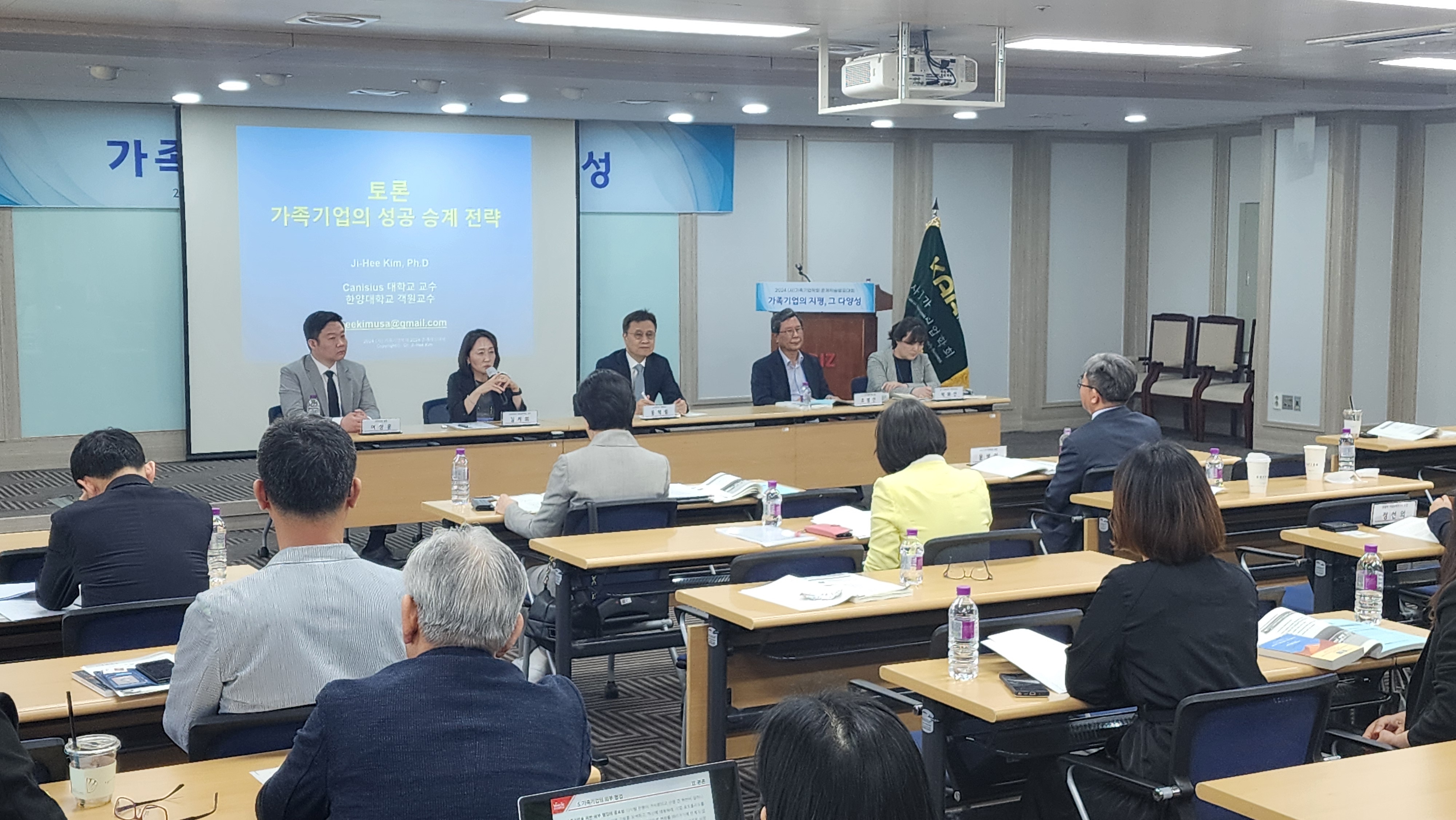 KakaoTalk_20240425_184301712_16.jpg
