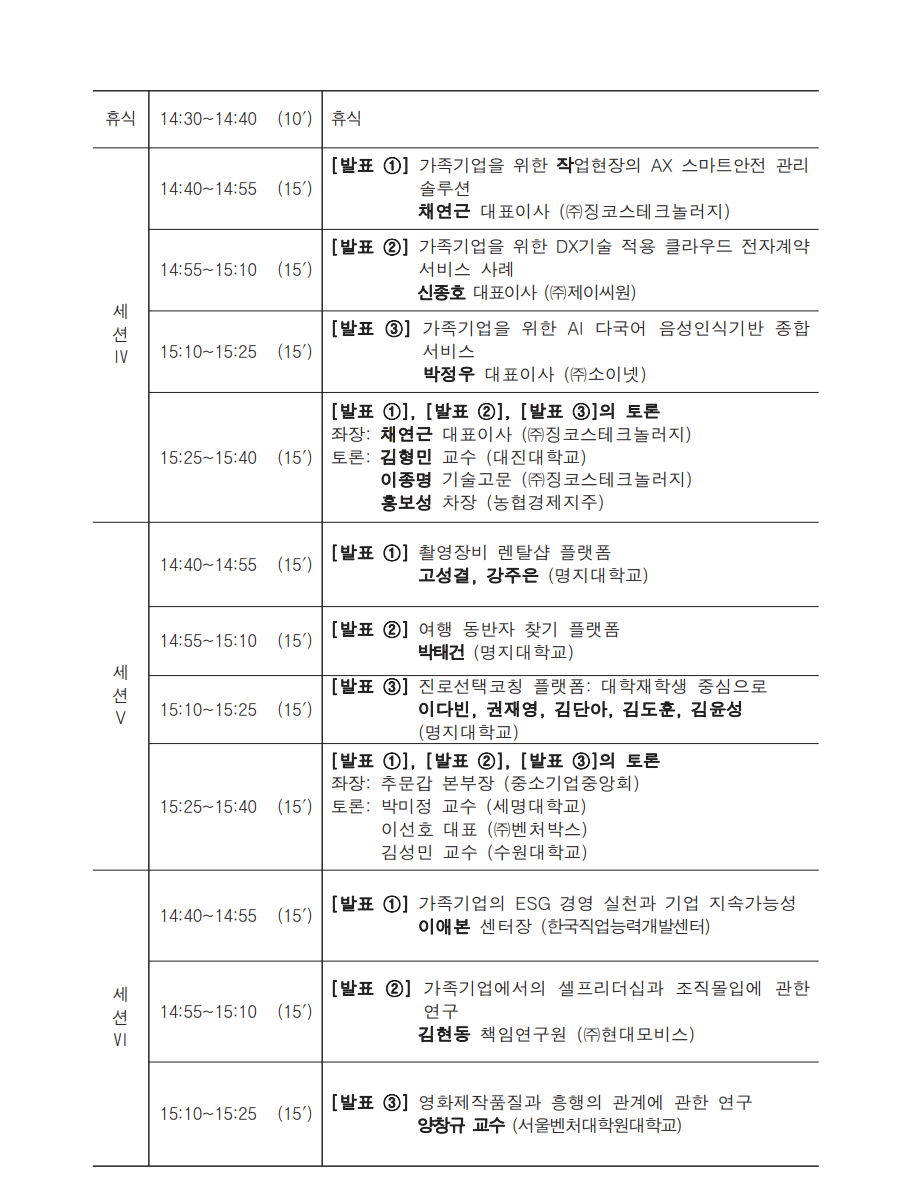 초대장3.png