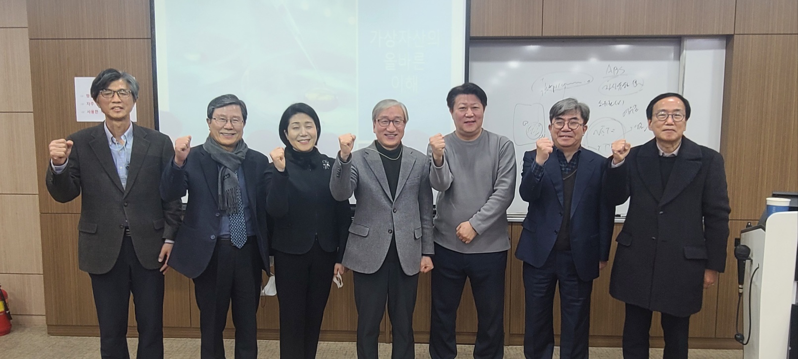 제6회 가족기업포럼2.jpg