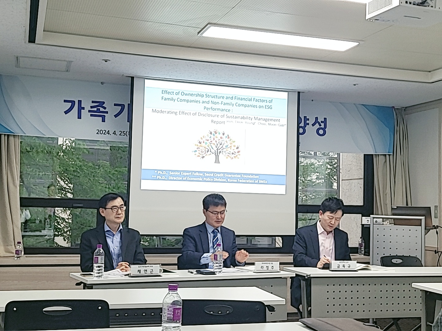 KakaoTalk_20240426_112130882_27.jpg