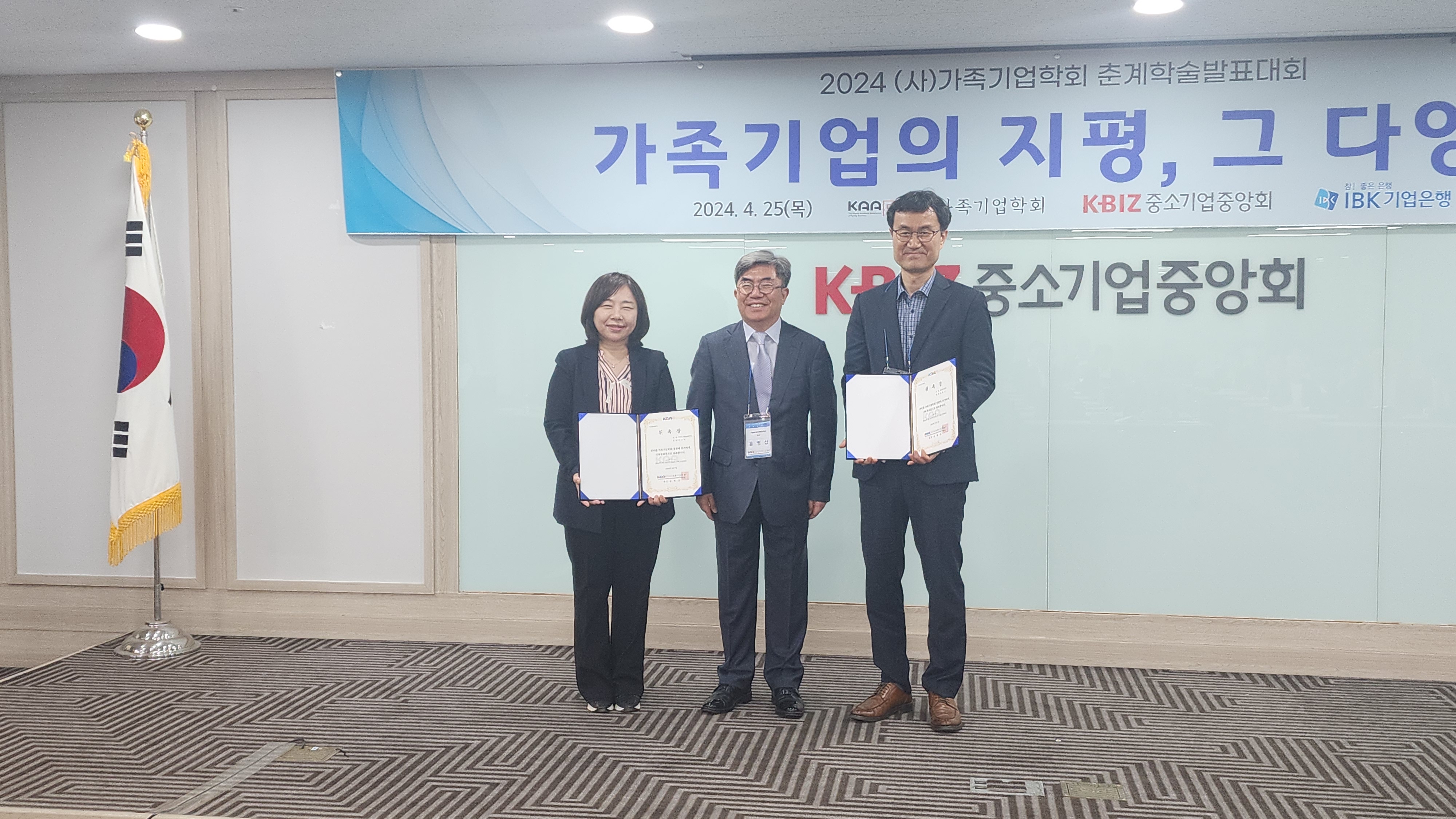 KakaoTalk_20240425_190839108_09.jpg