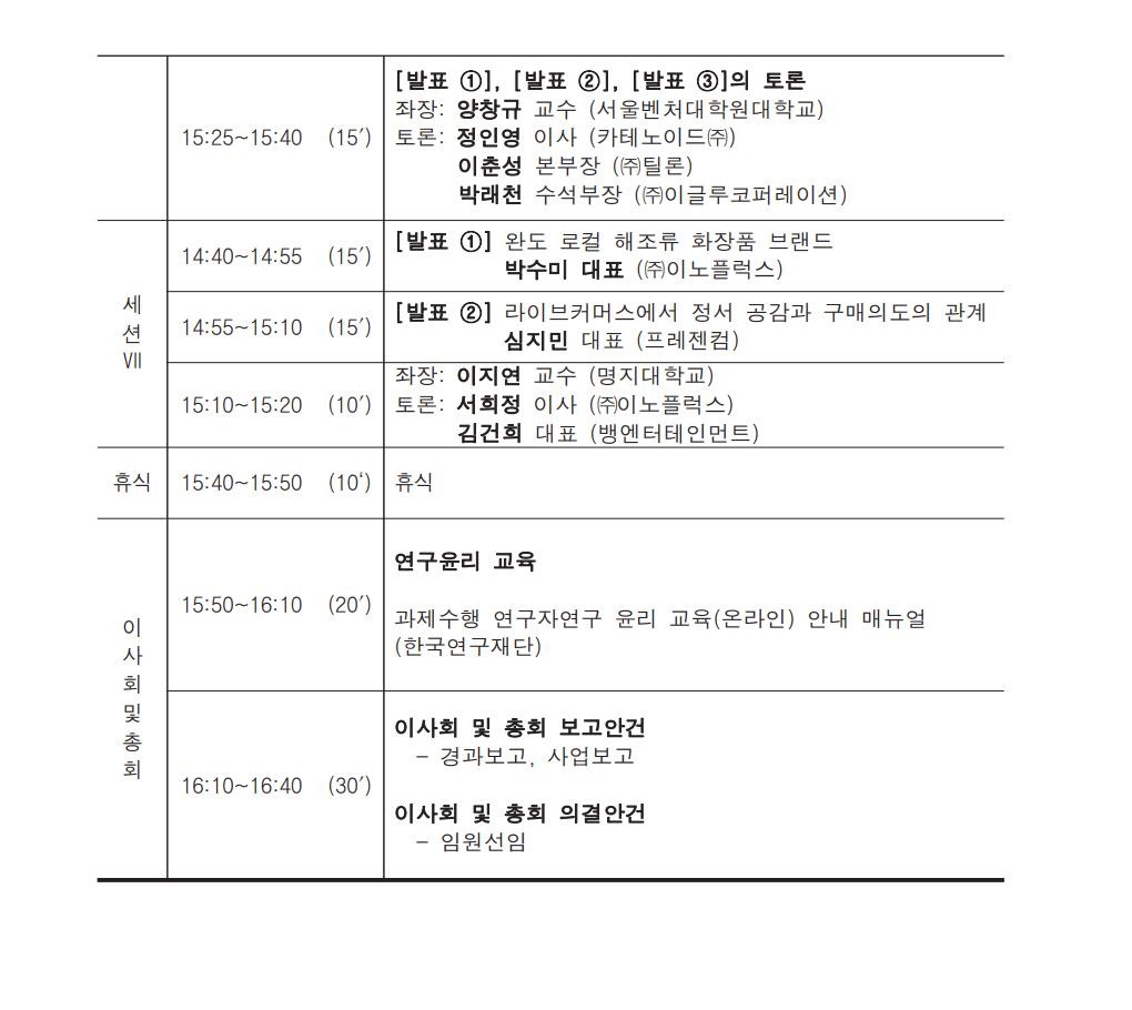 초대장4.png
