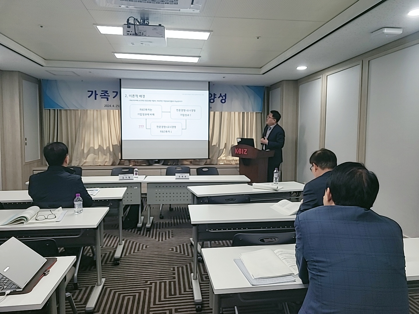 KakaoTalk_20240426_112310833_05.jpg