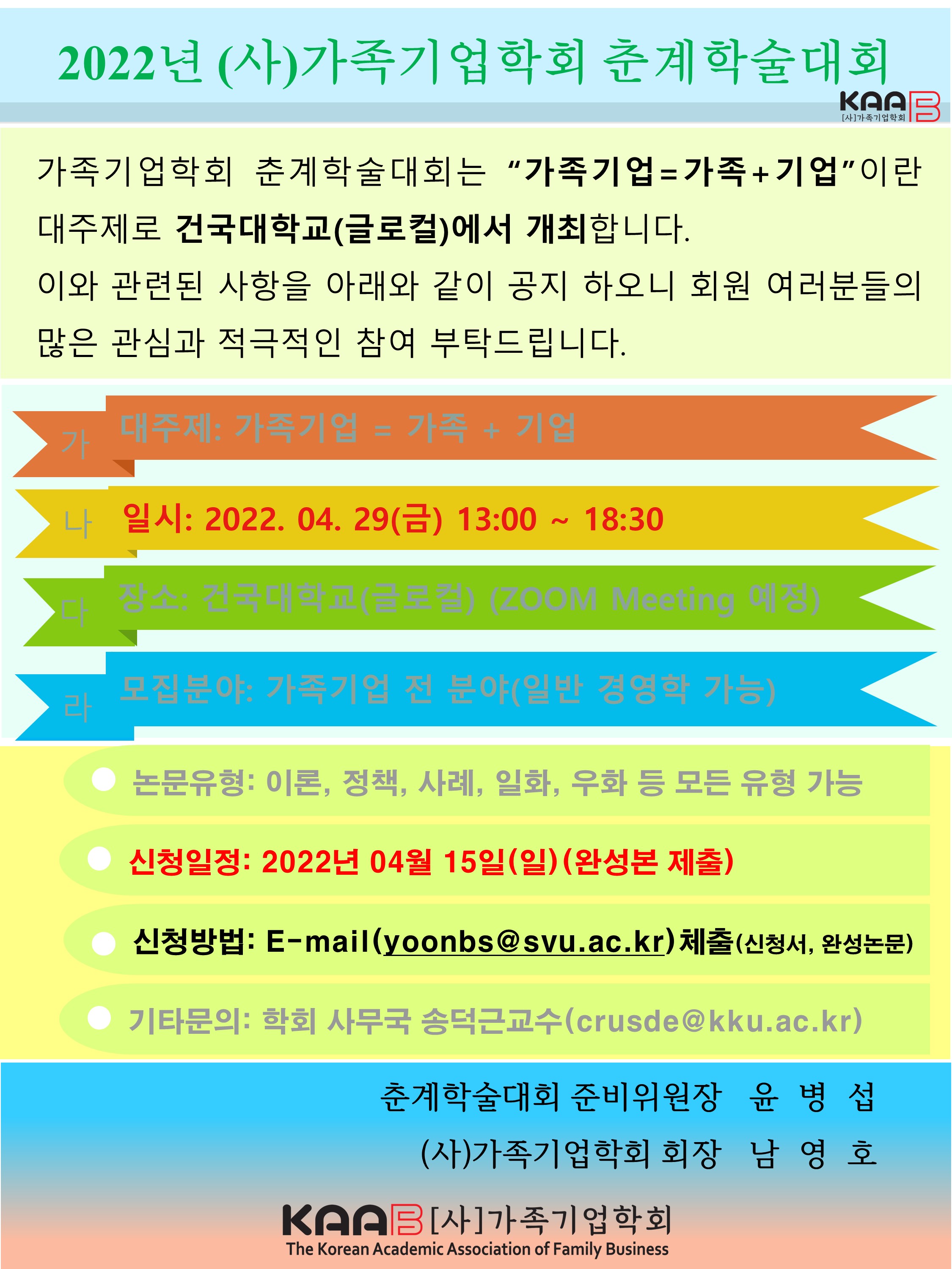 안내.jpg