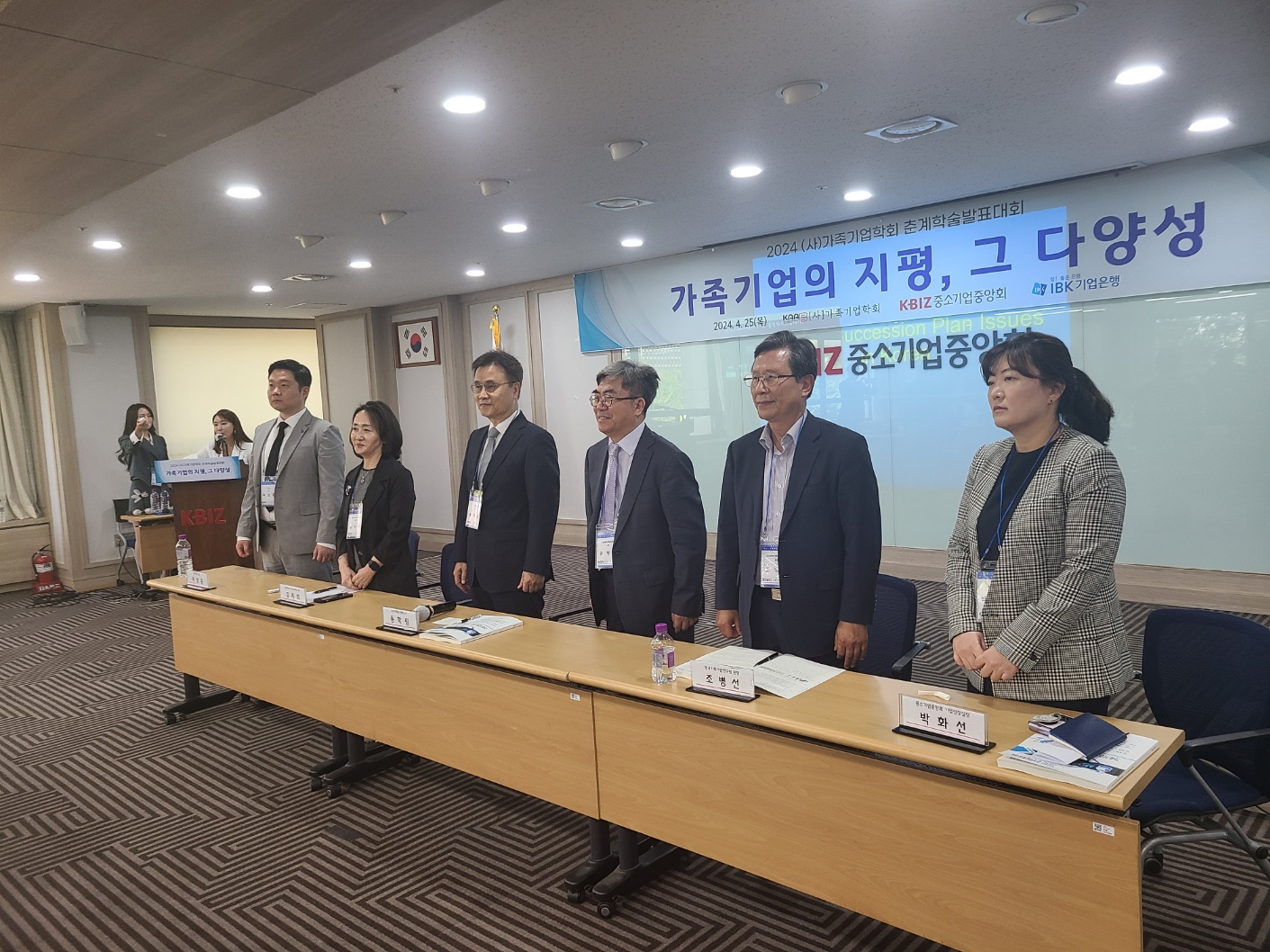 KakaoTalk_20240426_075525151_10.jpg